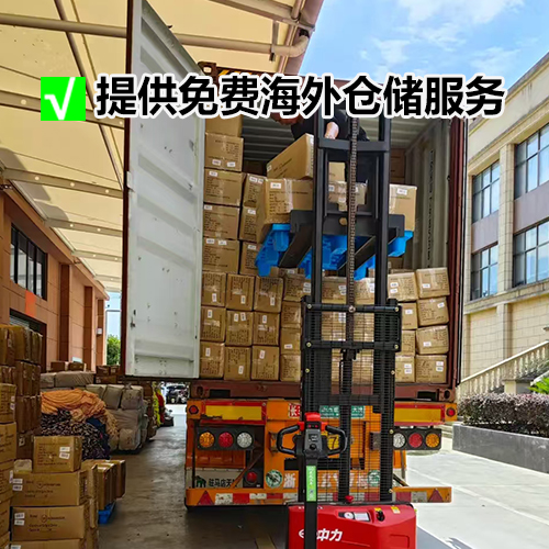 泰国物流公司-泰国物流公司排名