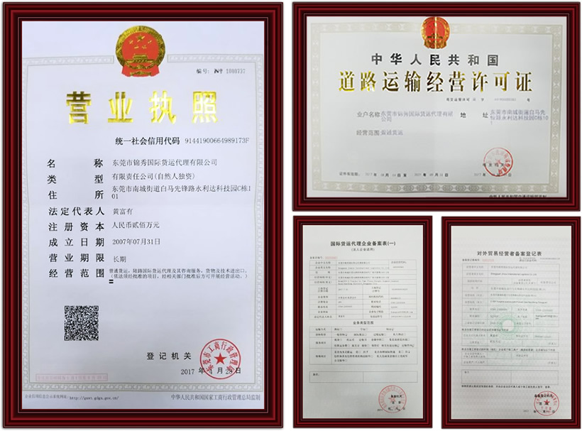 1683274377-7219.jpg