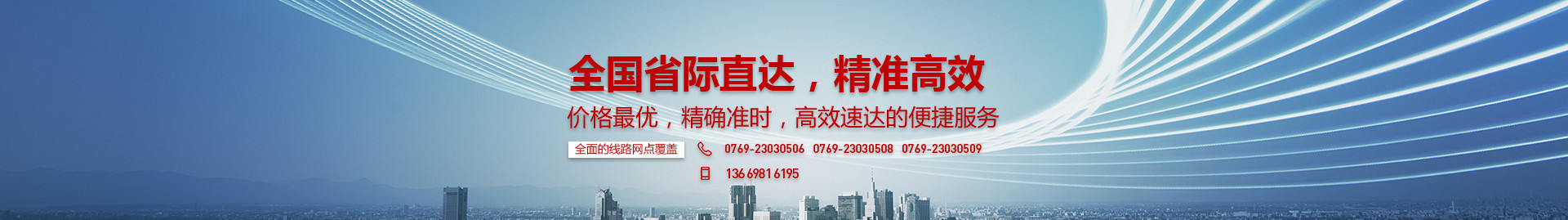 1683277145-2784.jpg