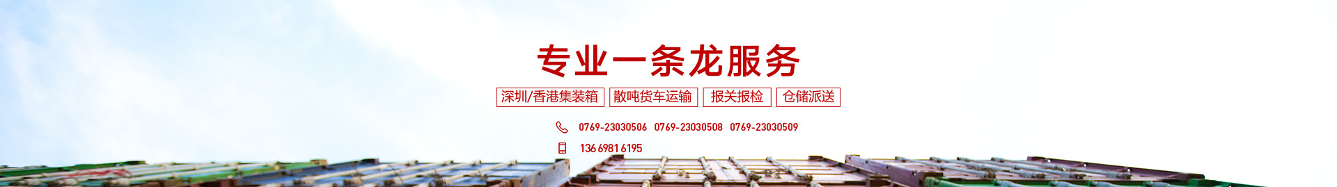1683279067-2462.jpg