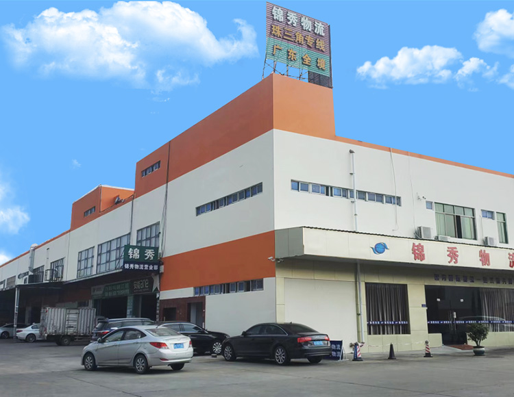 专业团队